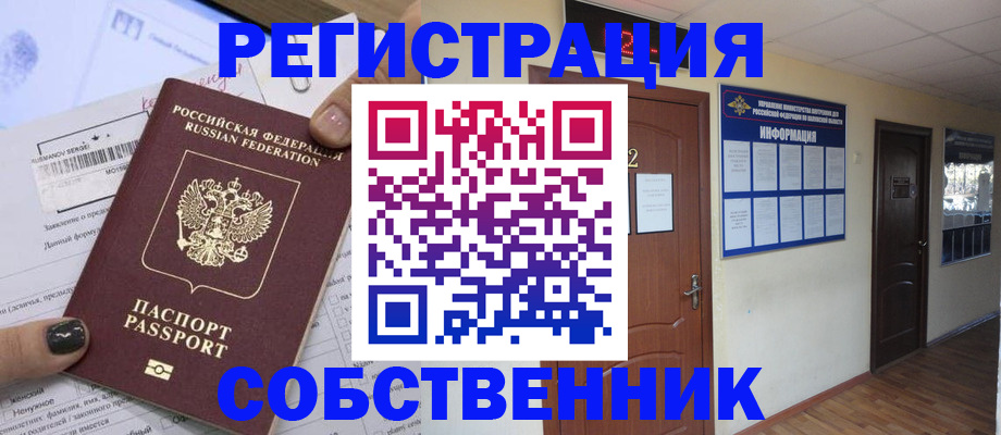 форма 3 в Наволоках